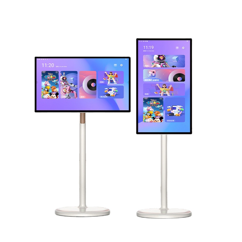 Smart Home - 32-Inch Movable Touch Screen Monitor Android