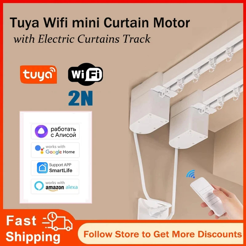 Smart Home Yandex - Tuya WiFi 2N Smart Mini Curtain