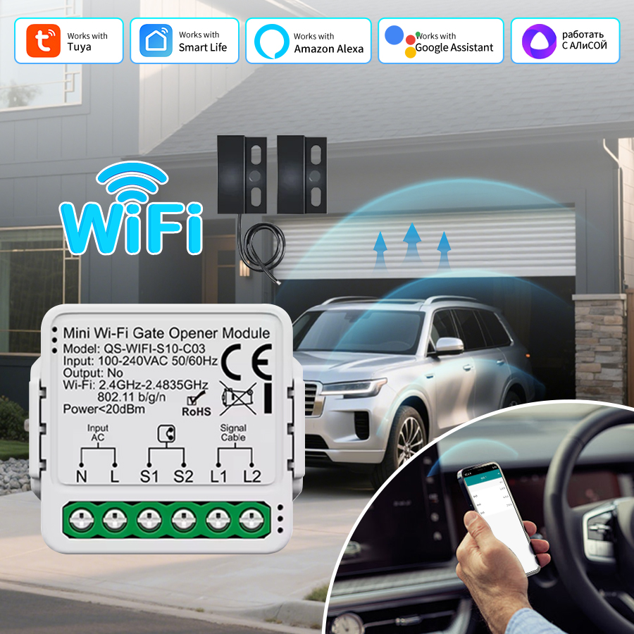 Tuya Smart Garage Door Switch  - Smart Home Yandex のレビューと価格