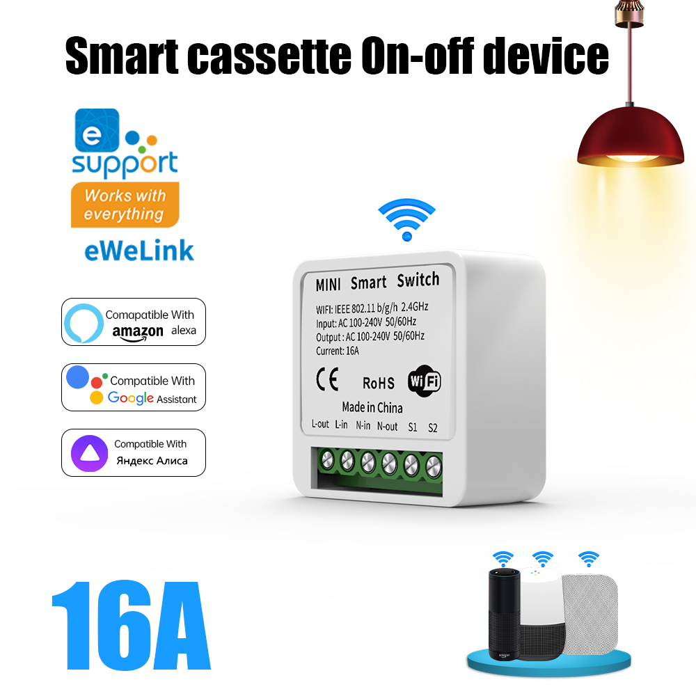 eWeLink WiFi Smart Switch Modu - Smart Home Wifi Hub のレビューと価格