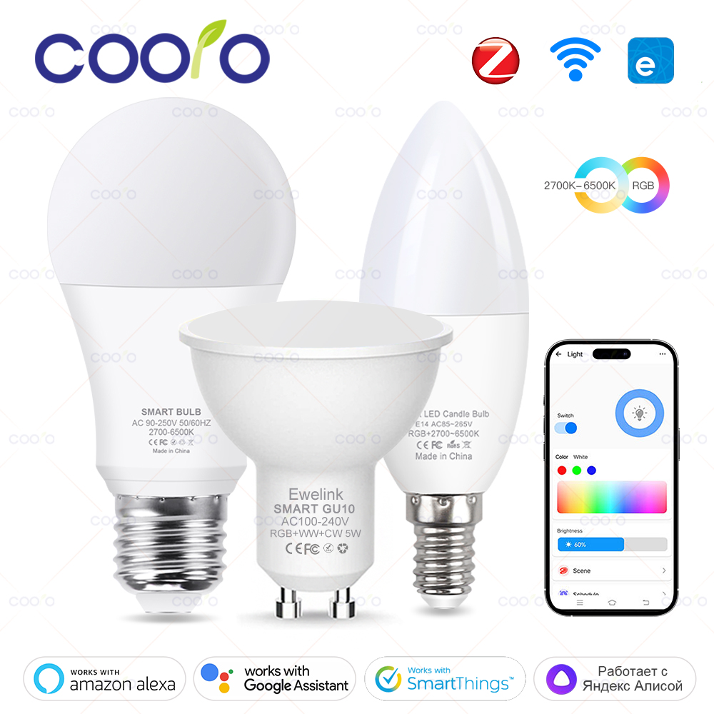 Smart WiFi Zigbee LED Light Bu - Smart Home Yandex のレビューと価格