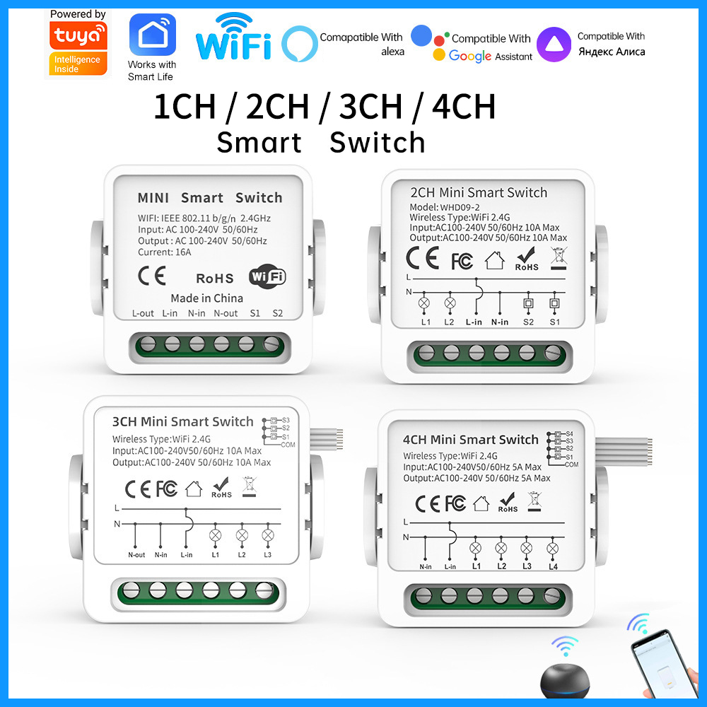 Tuya WiFi Smart Switch 1/2/3/4 - Tuya Smart Switch のレビューと価格