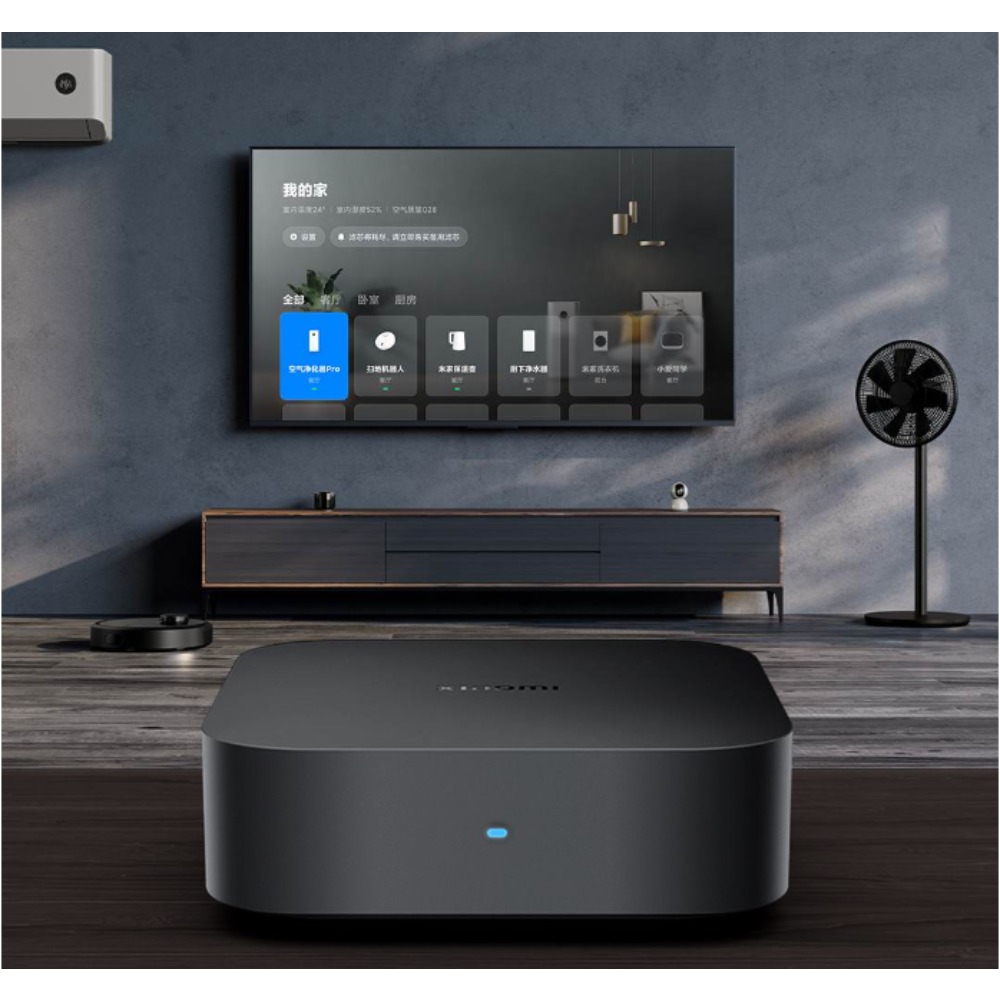Xiaomi Smart Central Hub Mijia - Smart Home Wifi Hub のレビューと価格