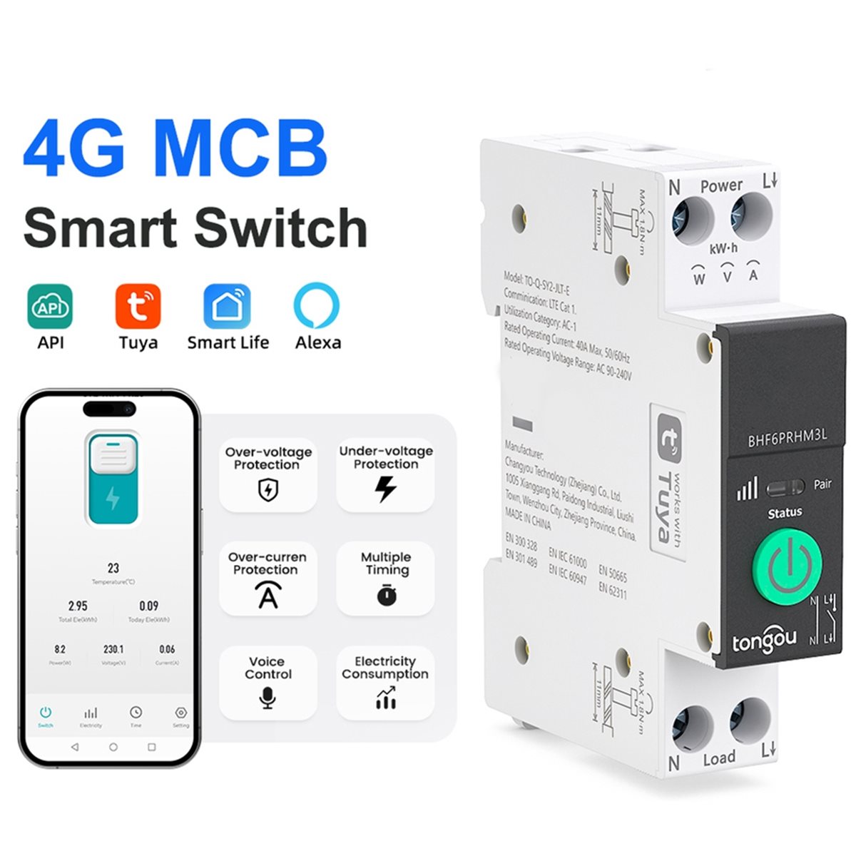 HOT!  UYA 4G LTE GSM MCB Smart - Smart Home のレビューと価格