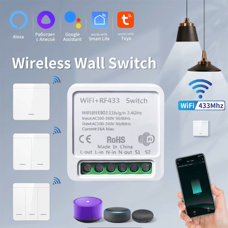 Tuya WiFi Smart Light Switch S - Tuya Smart Switch のレビューと価格