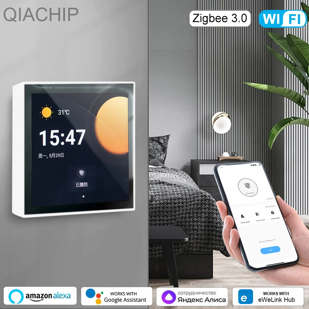 EWeLink Zigbee Gateway Home As - Smart Home Bridge のレビューと価格