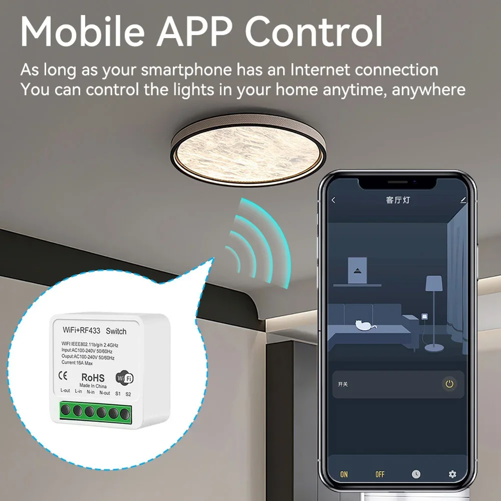 Voice Control Module WiFi RF43 - Smart Home Automation のレビューと価格