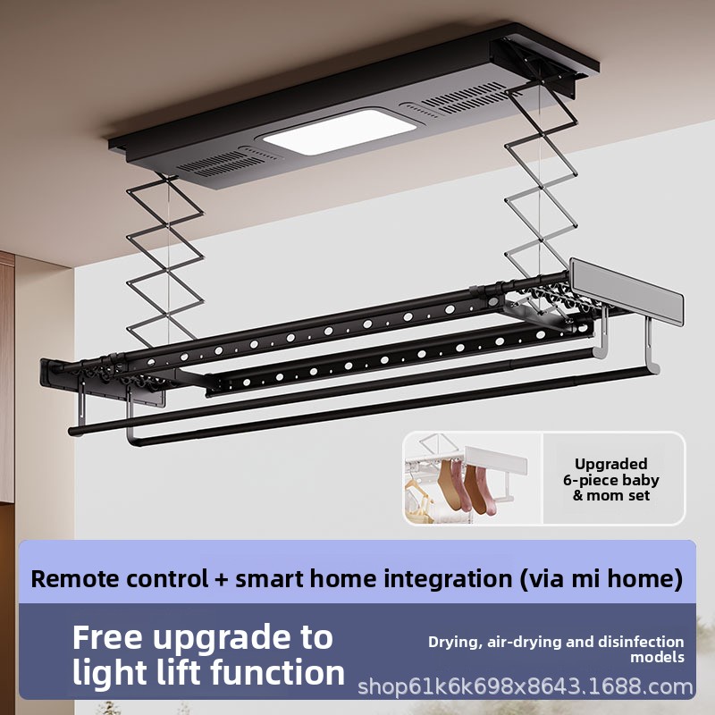 Electric Clothes Drying Rack — - Smart Home のレビューと価格