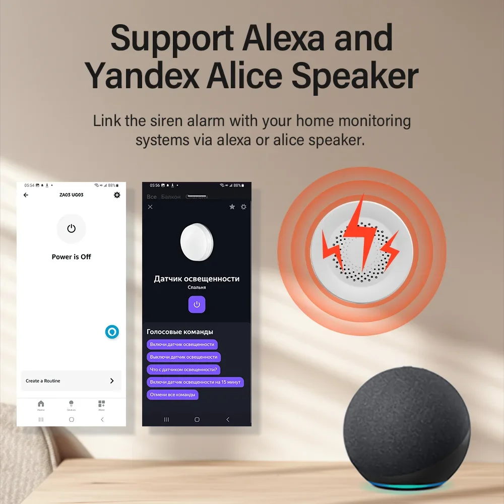 Tuya Zigbee WiFi Siren Alarm F - Smart Home Wifi Hub のレビューと価格